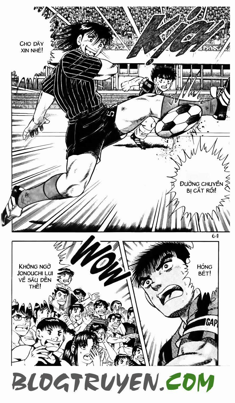 Kattobi Itto - Đường Dẫn Đến Khung Thành Bộ 1 148 trang 12