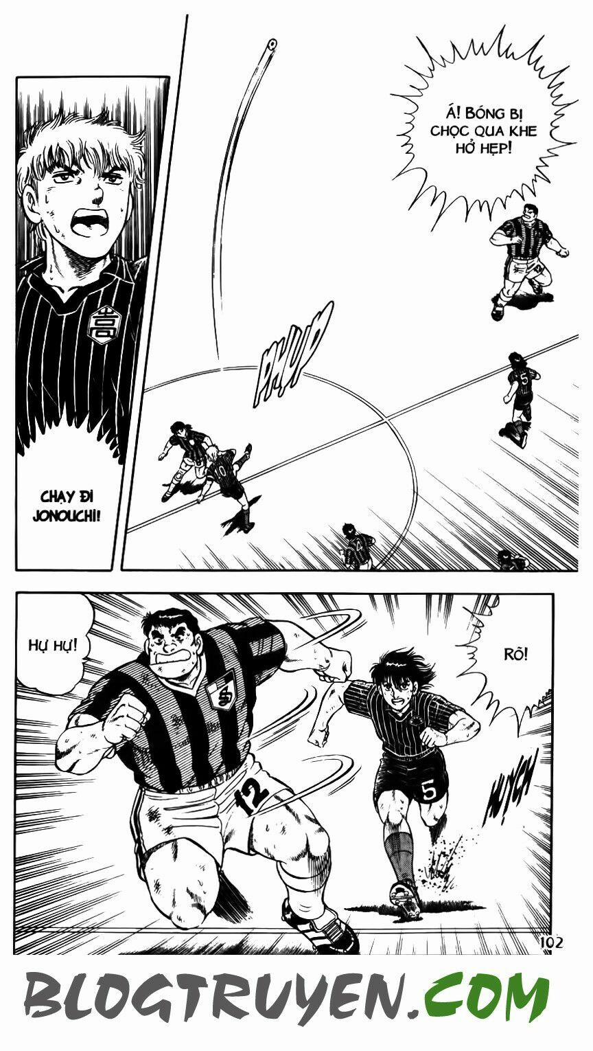 Kattobi Itto - Đường Dẫn Đến Khung Thành Bộ 1 149 trang 4