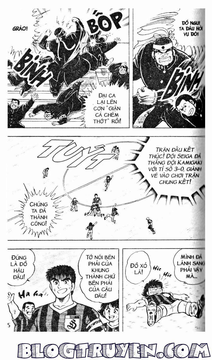 Kattobi Itto - Đường Dẫn Đến Khung Thành Bộ 1 15 trang 8