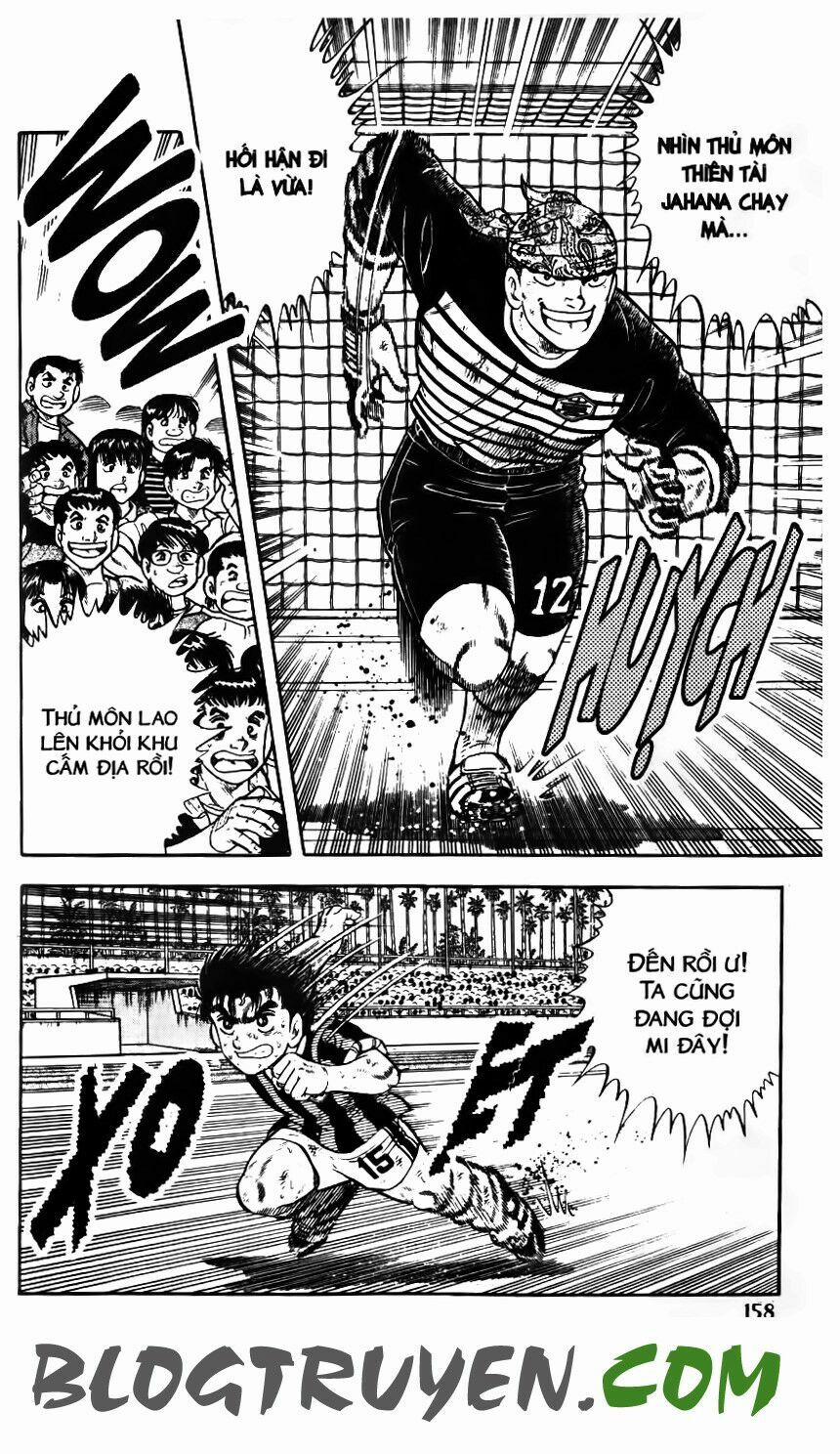 Kattobi Itto - Đường Dẫn Đến Khung Thành Bộ 1 150 trang 13