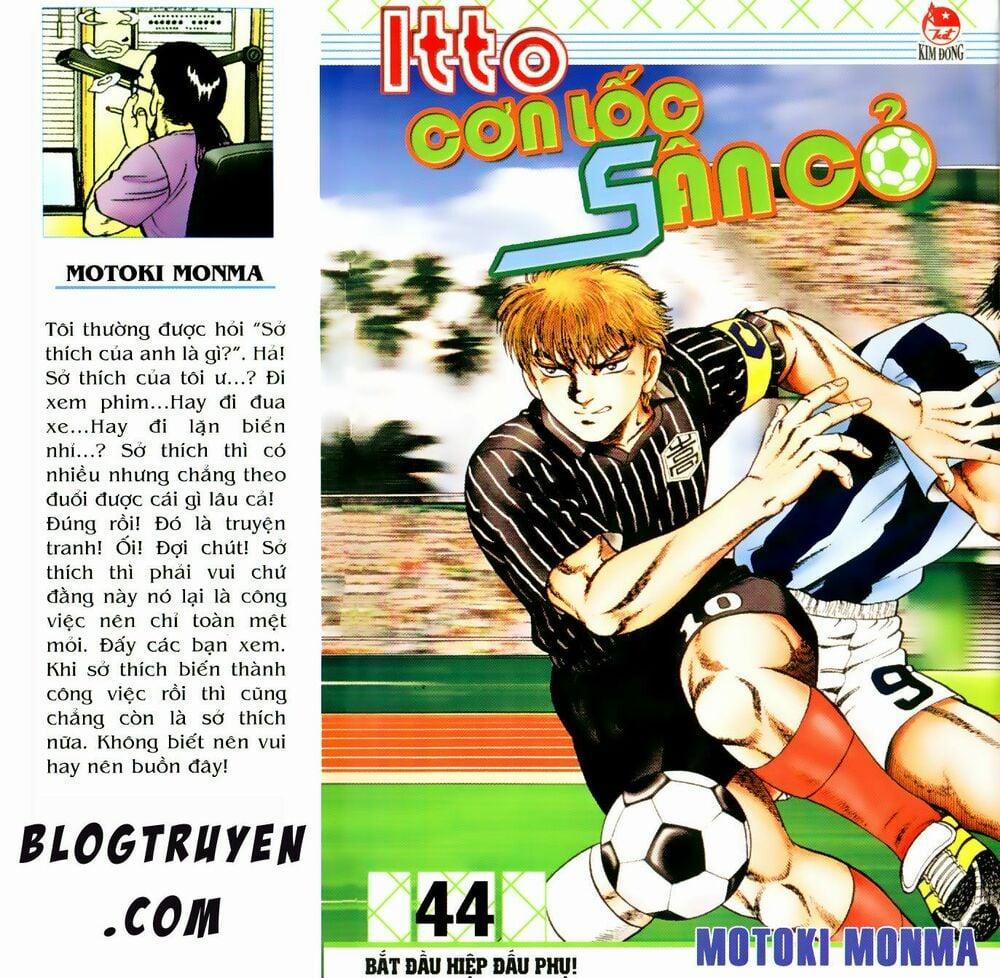 Kattobi Itto - Đường Dẫn Đến Khung Thành Bộ 1 151 trang 0