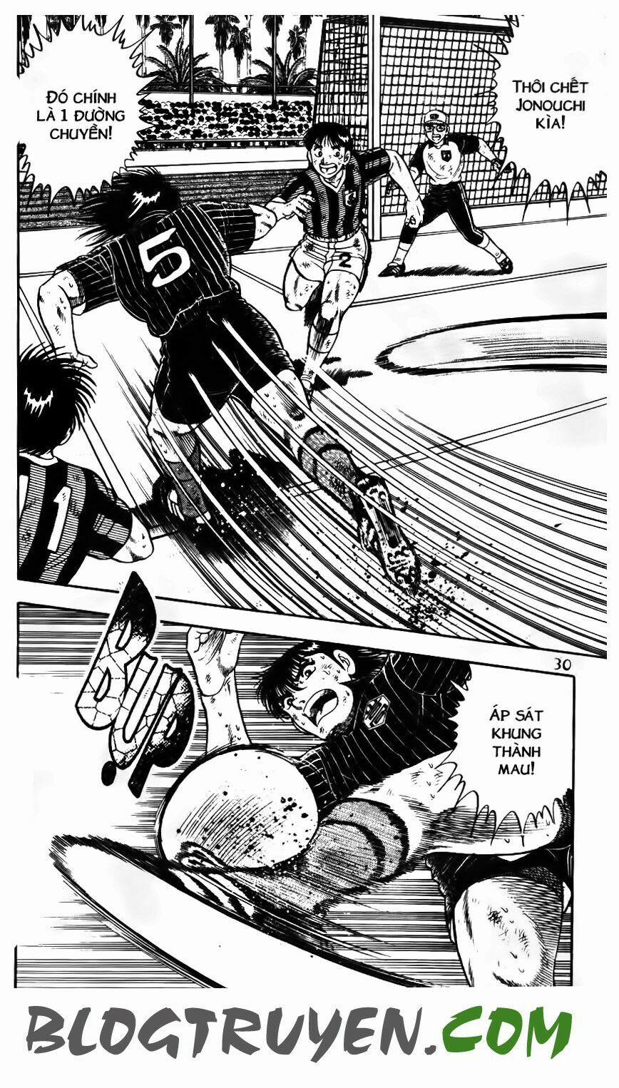 Kattobi Itto - Đường Dẫn Đến Khung Thành Bộ 1 151 trang 24