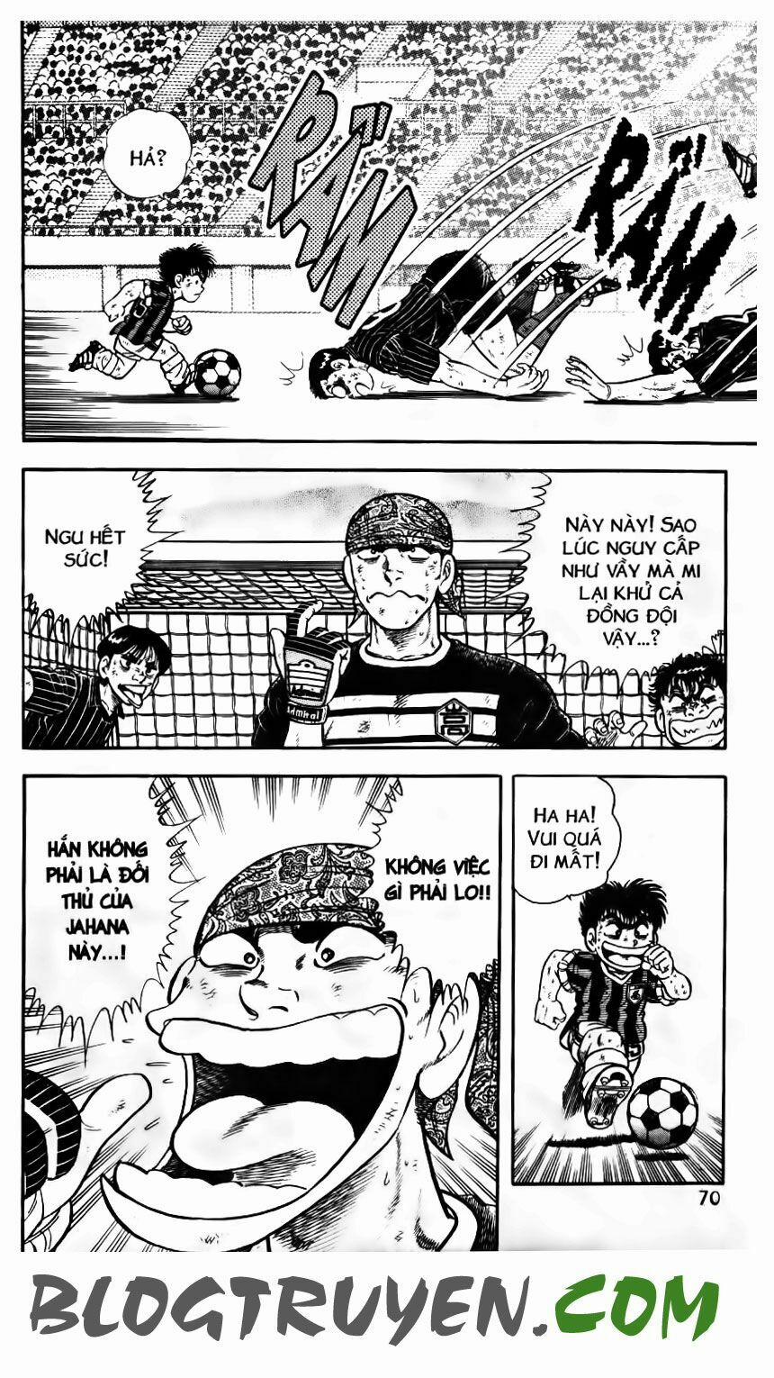 Kattobi Itto - Đường Dẫn Đến Khung Thành Bộ 1 152 trang 11