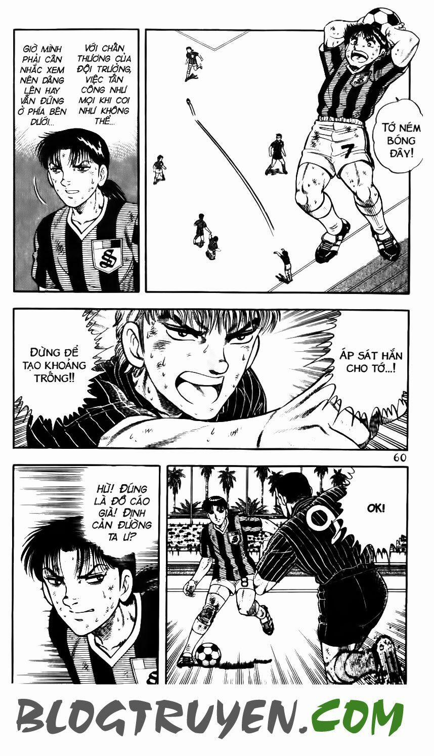 Kattobi Itto - Đường Dẫn Đến Khung Thành Bộ 1 152 trang 2