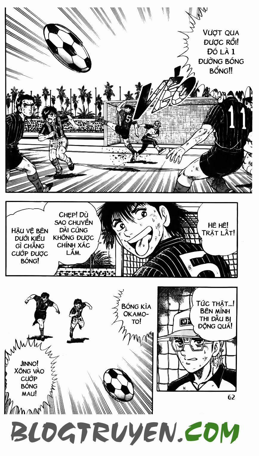 Kattobi Itto - Đường Dẫn Đến Khung Thành Bộ 1 152 trang 4