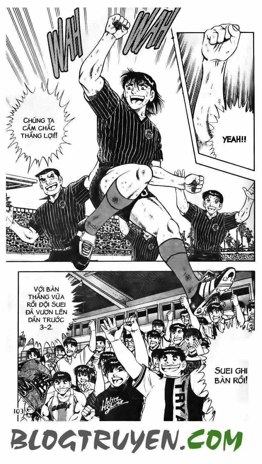 Kattobi Itto - Đường Dẫn Đến Khung Thành Bộ 1 153 trang 0