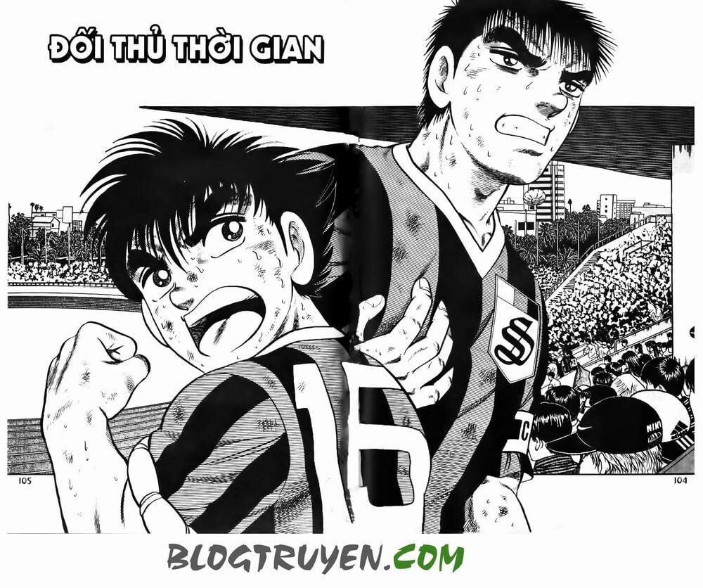 Kattobi Itto - Đường Dẫn Đến Khung Thành Bộ 1 153 trang 1