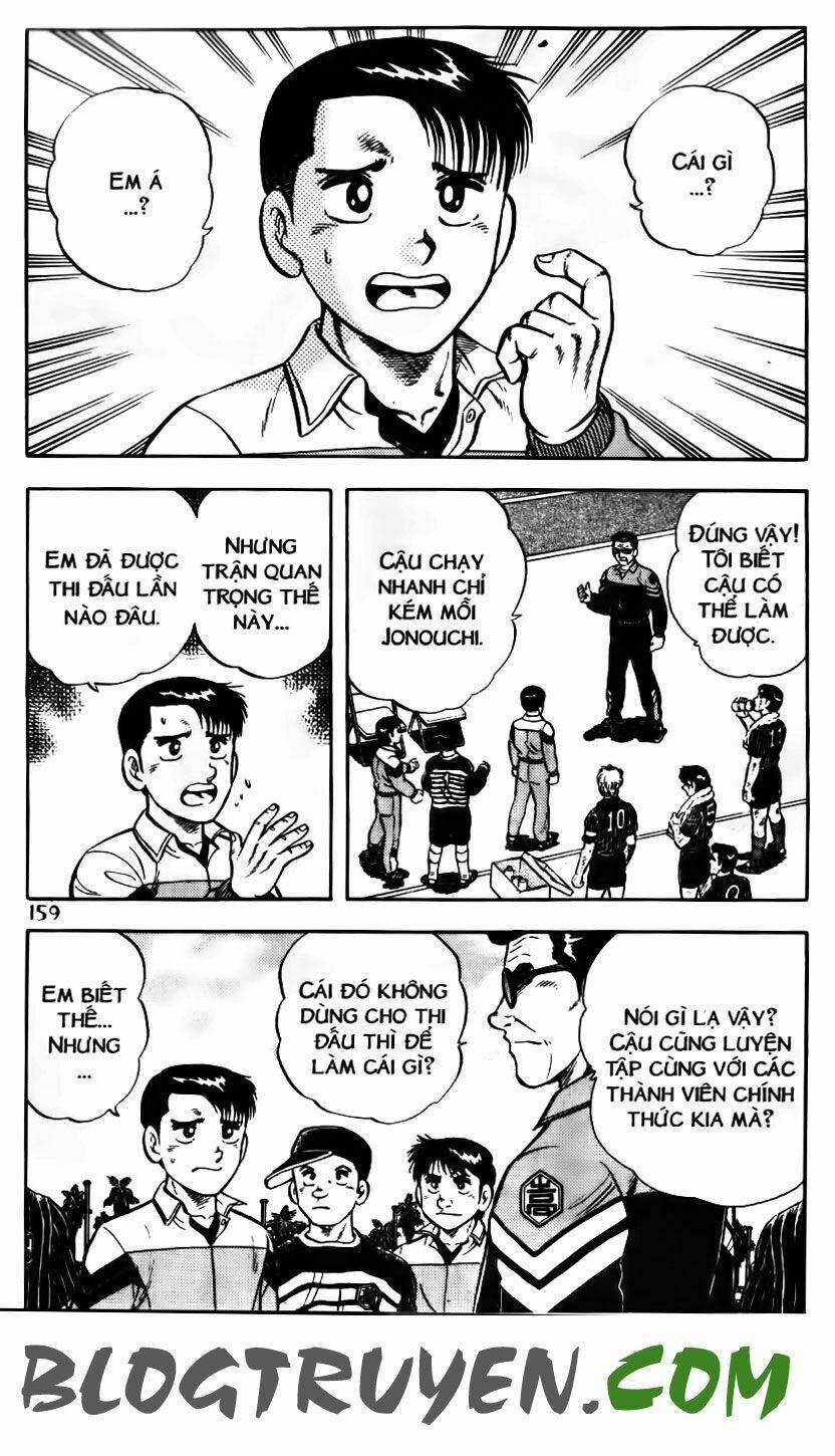 Kattobi Itto - Đường Dẫn Đến Khung Thành Bộ 1 154 trang 7