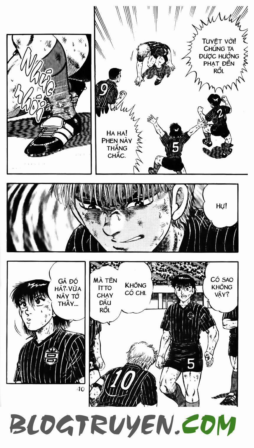 Kattobi Itto - Đường Dẫn Đến Khung Thành Bộ 1 155 trang 33