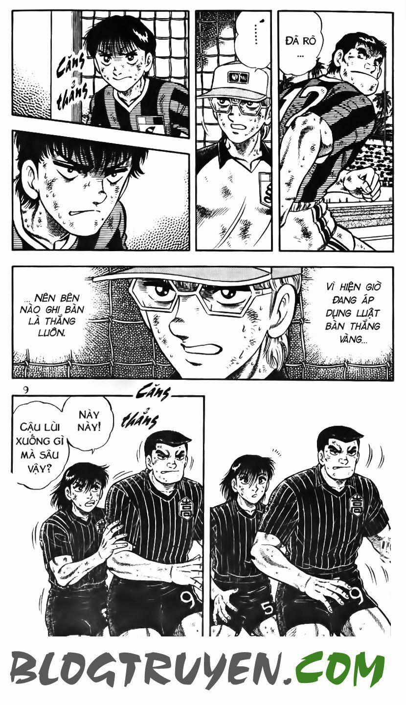 Kattobi Itto - Đường Dẫn Đến Khung Thành Bộ 1 155 trang 5