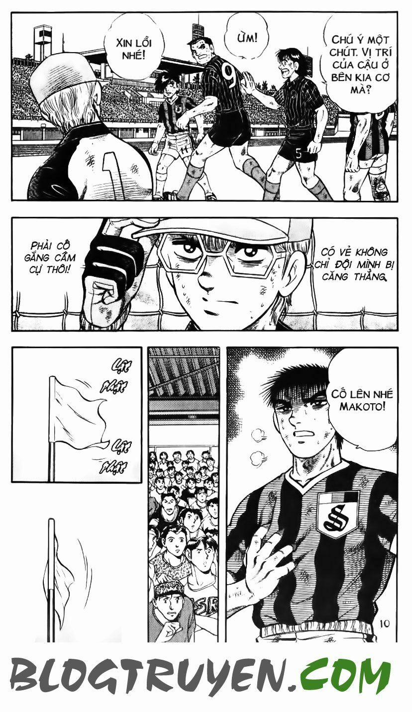 Kattobi Itto - Đường Dẫn Đến Khung Thành Bộ 1 155 trang 6