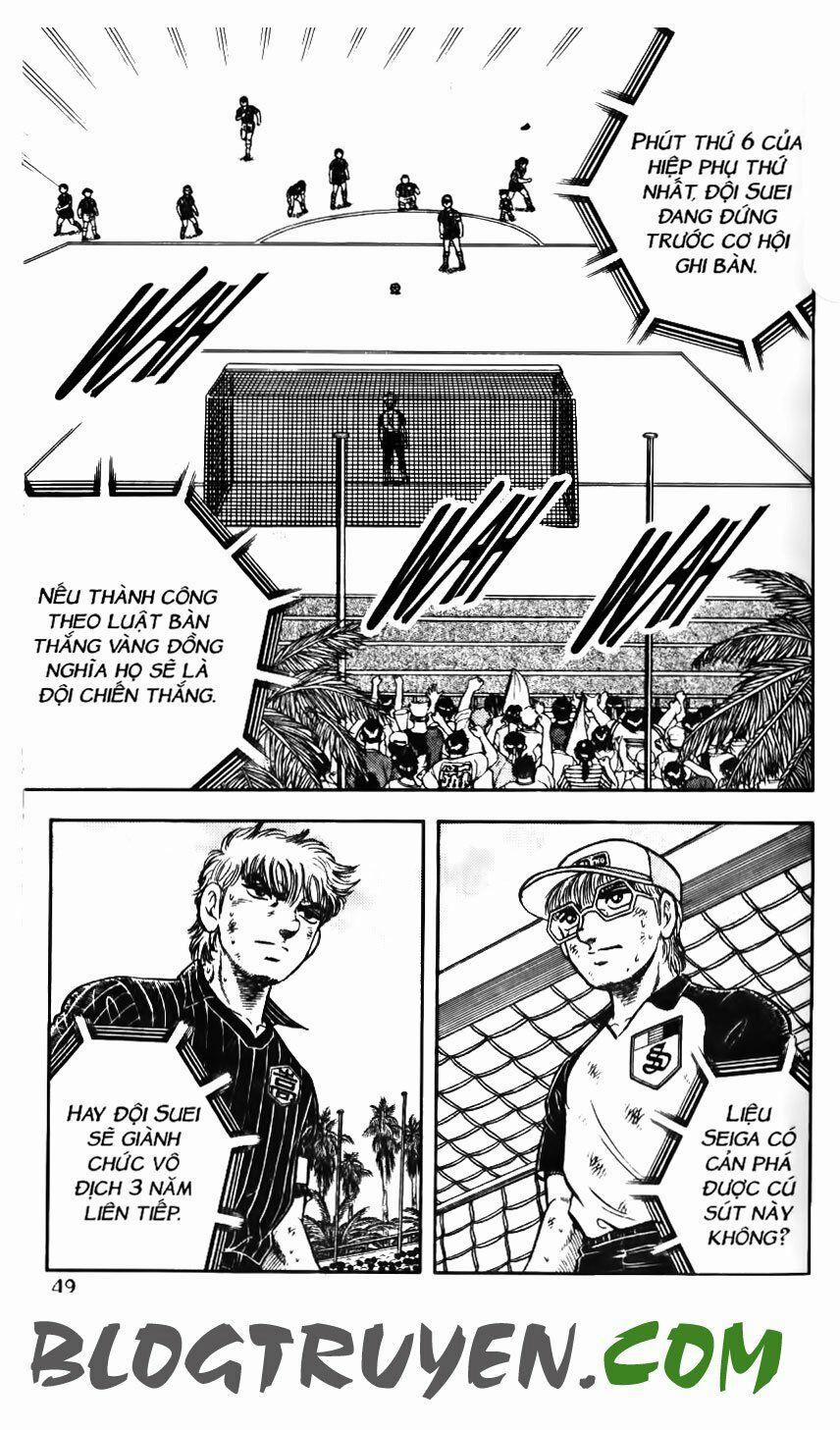 Kattobi Itto - Đường Dẫn Đến Khung Thành Bộ 1 156 trang 0