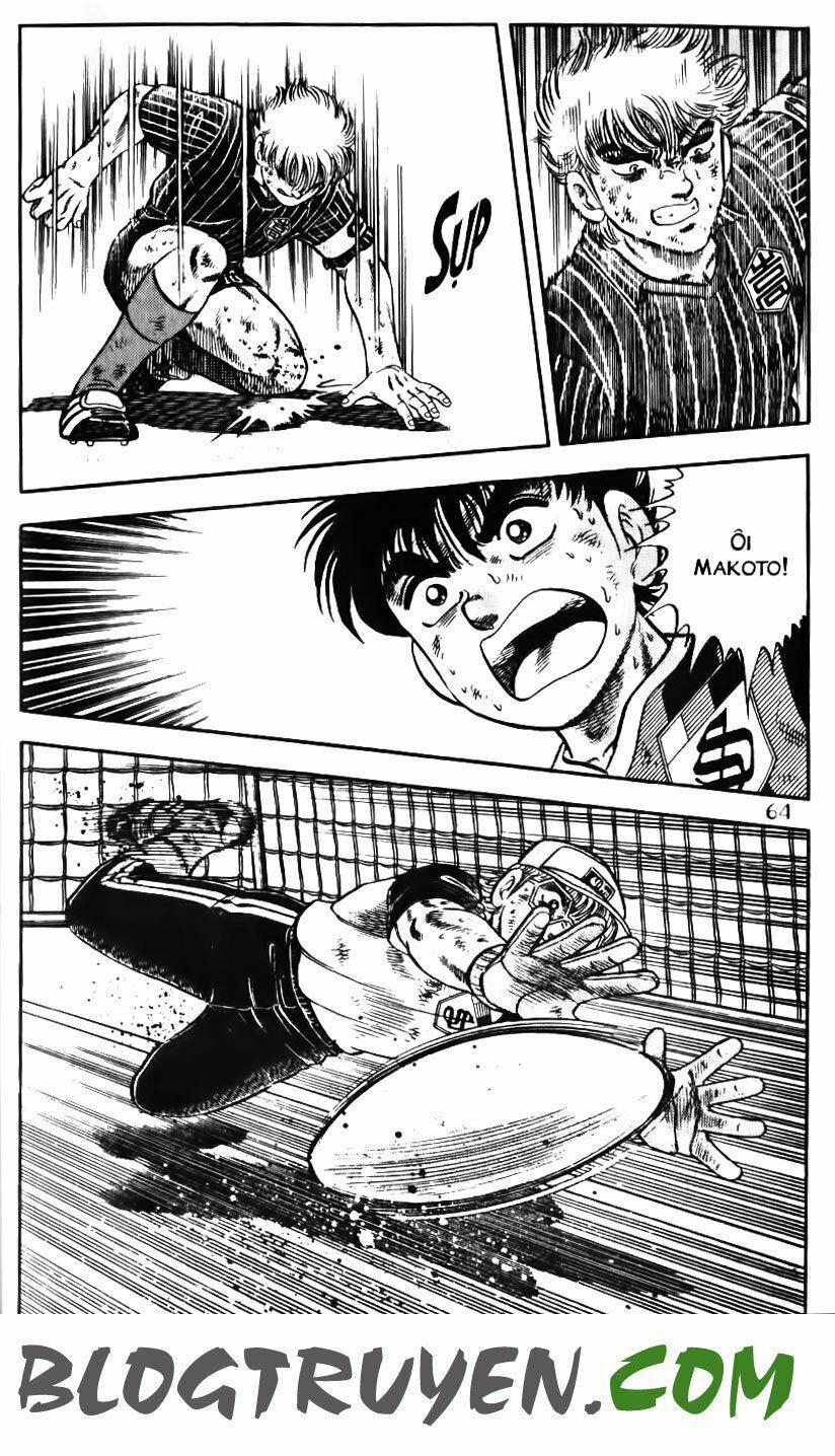 Kattobi Itto - Đường Dẫn Đến Khung Thành Bộ 1 156 trang 13