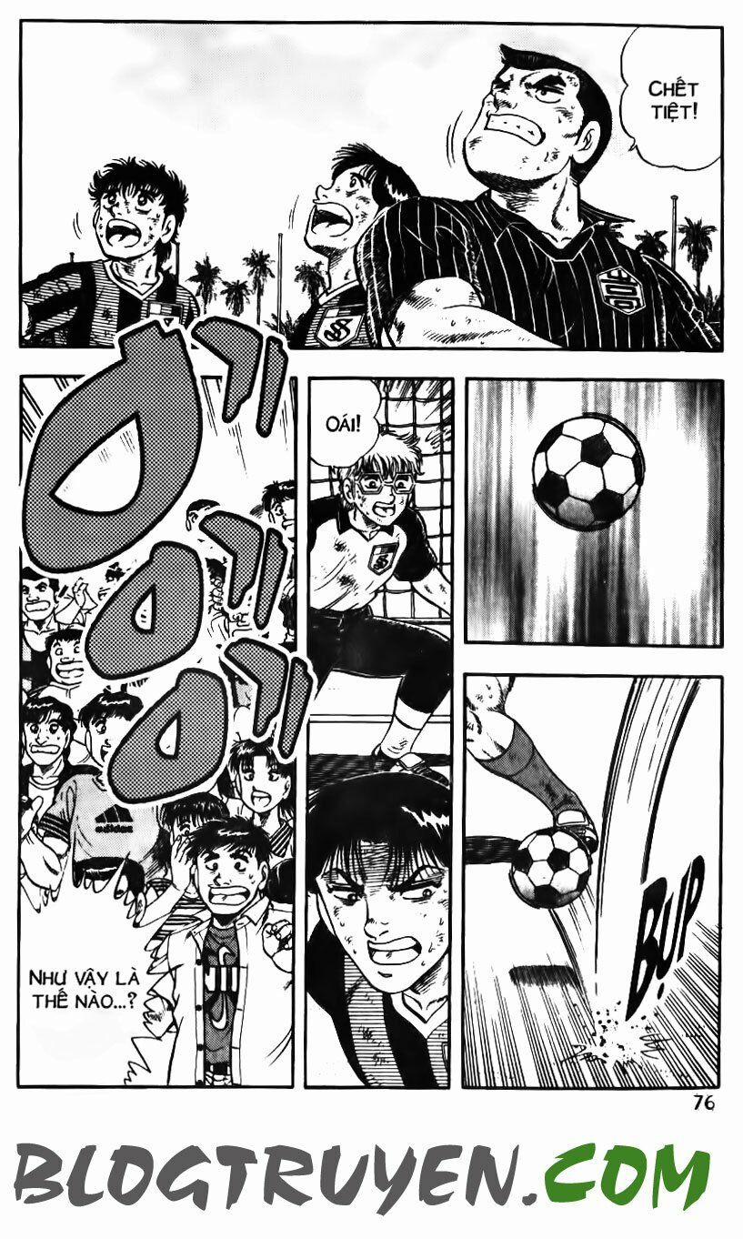 Kattobi Itto - Đường Dẫn Đến Khung Thành Bộ 1 156 trang 24