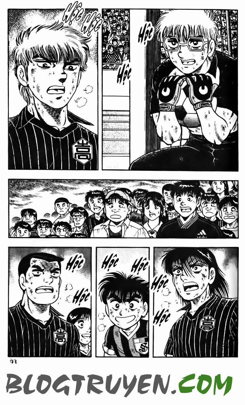 Kattobi Itto - Đường Dẫn Đến Khung Thành Bộ 1 157 trang 1