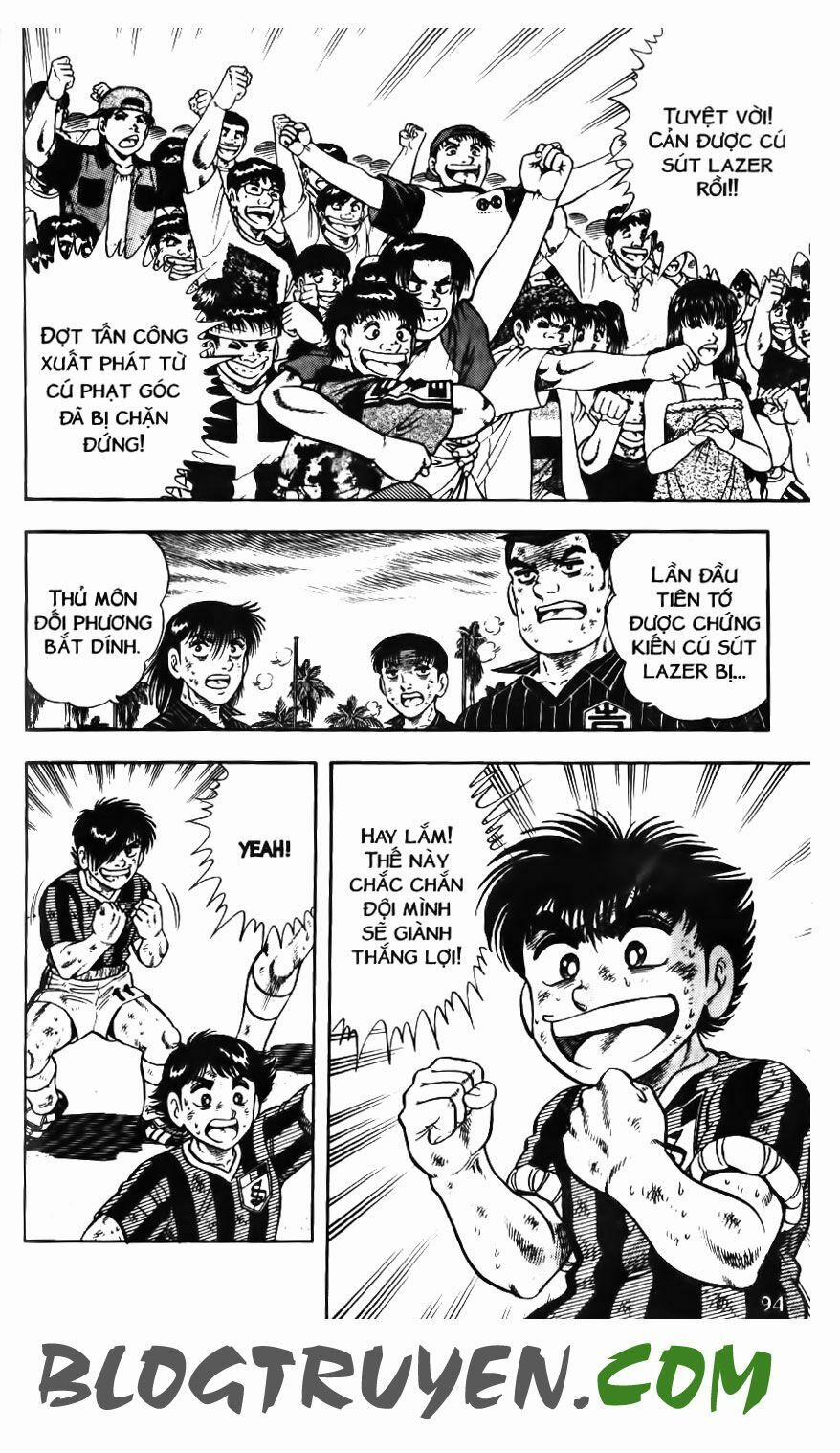 Kattobi Itto - Đường Dẫn Đến Khung Thành Bộ 1 157 trang 2