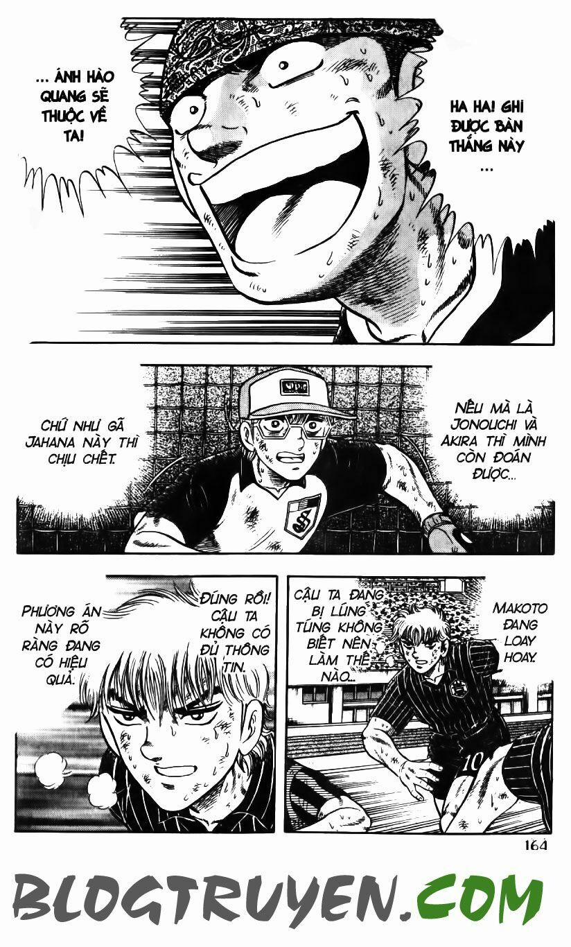 Kattobi Itto - Đường Dẫn Đến Khung Thành Bộ 1 158 trang 18