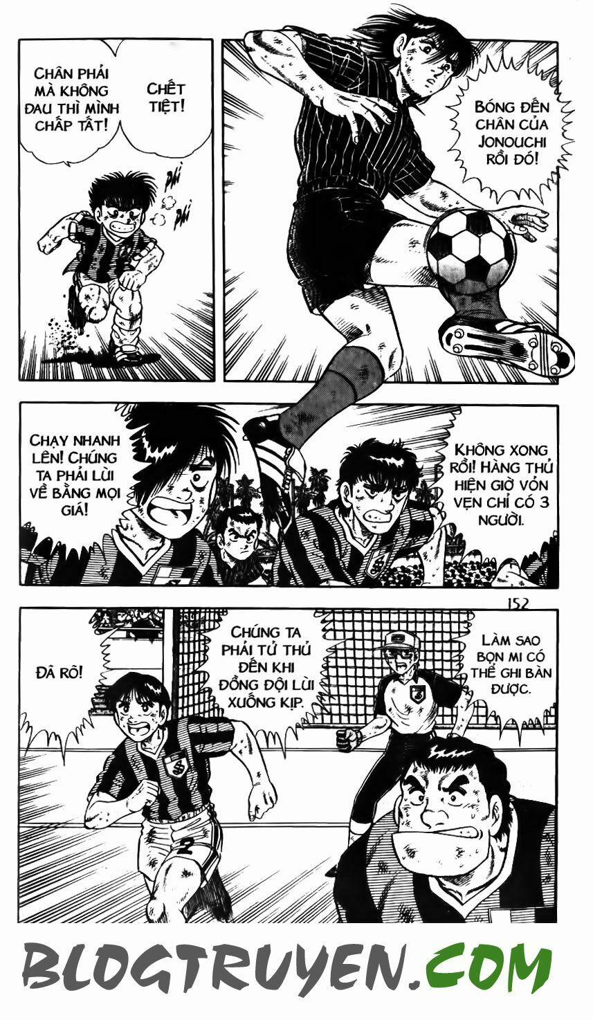 Kattobi Itto - Đường Dẫn Đến Khung Thành Bộ 1 158 trang 6