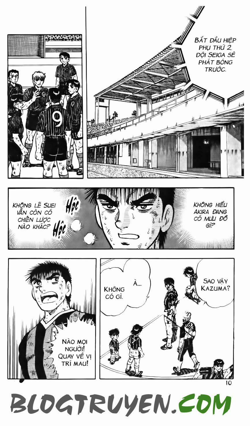 Kattobi Itto - Đường Dẫn Đến Khung Thành Bộ 1 159 trang 6