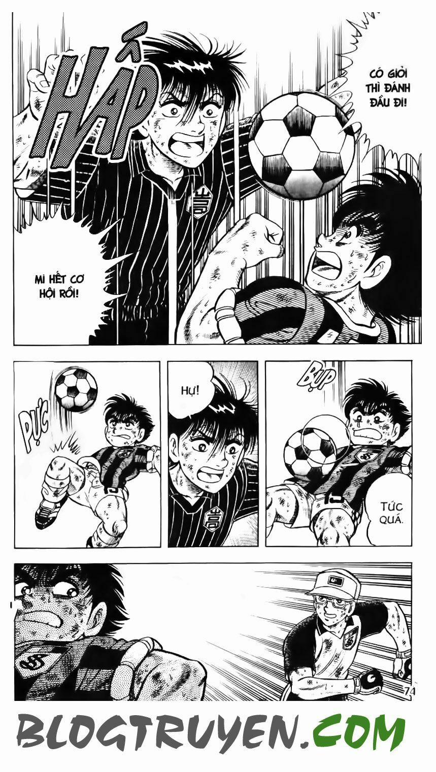 Kattobi Itto - Đường Dẫn Đến Khung Thành Bộ 1 160 trang 20