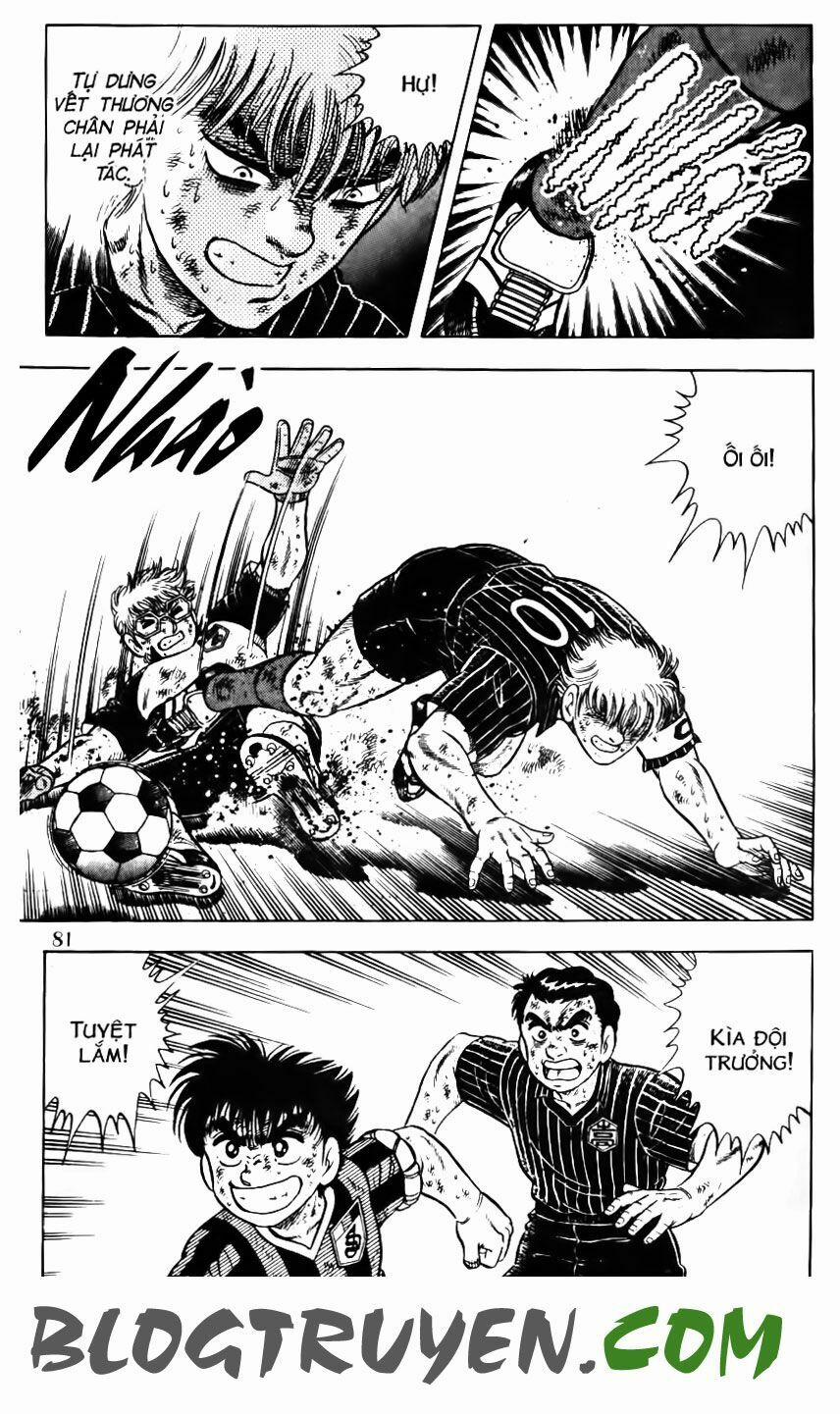 Kattobi Itto - Đường Dẫn Đến Khung Thành Bộ 1 160 trang 26