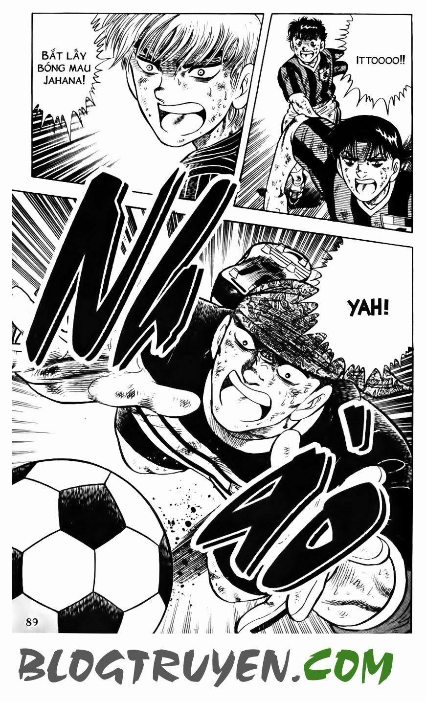 Kattobi Itto - Đường Dẫn Đến Khung Thành Bộ 1 160 trang 33