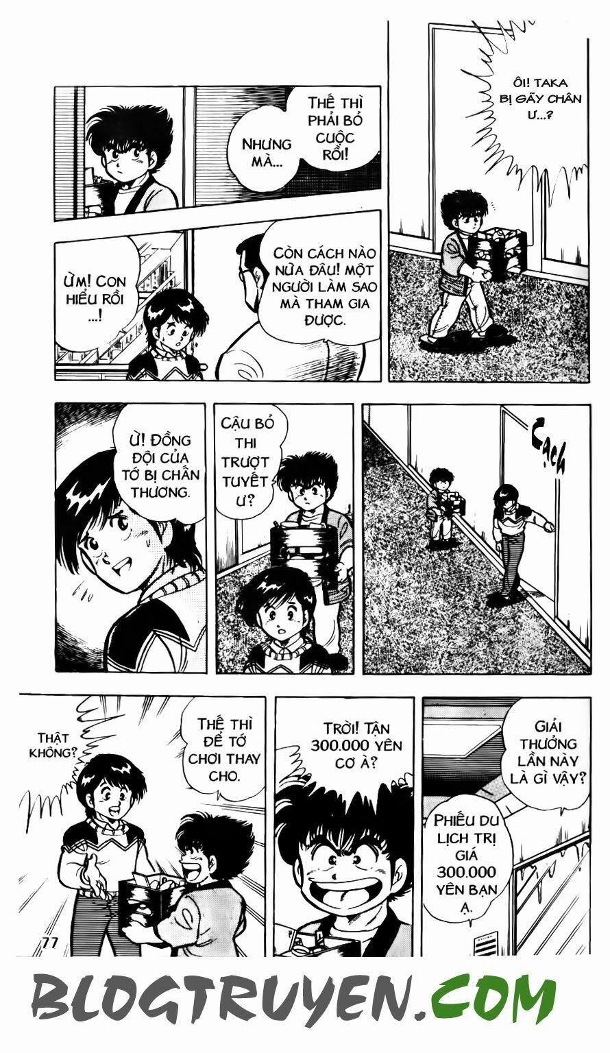 Kattobi Itto - Đường Dẫn Đến Khung Thành Bộ 1 163 trang 16