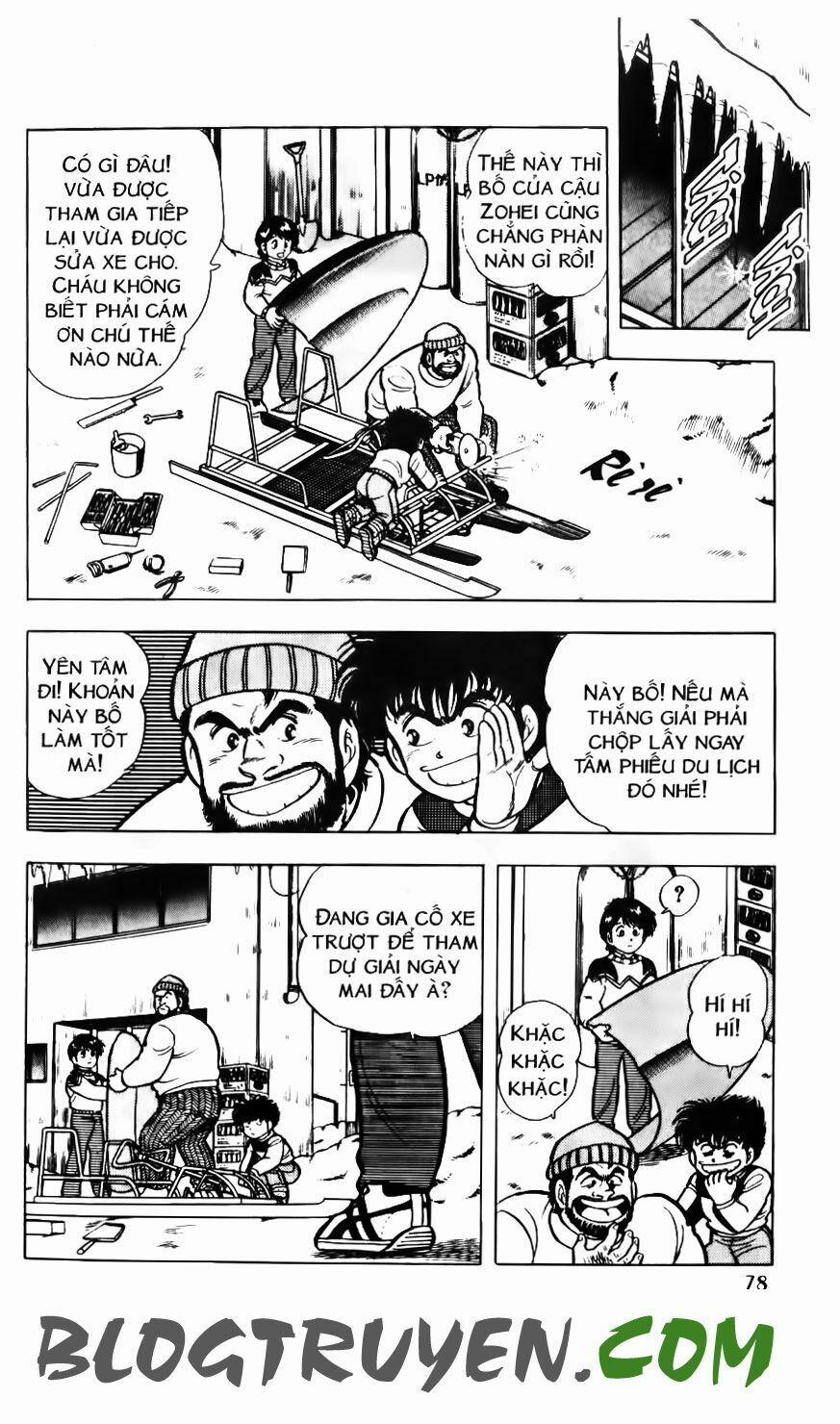 Kattobi Itto - Đường Dẫn Đến Khung Thành Bộ 1 163 trang 17