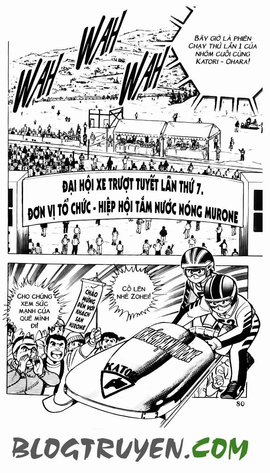 Kattobi Itto - Đường Dẫn Đến Khung Thành Bộ 1 164 trang 19