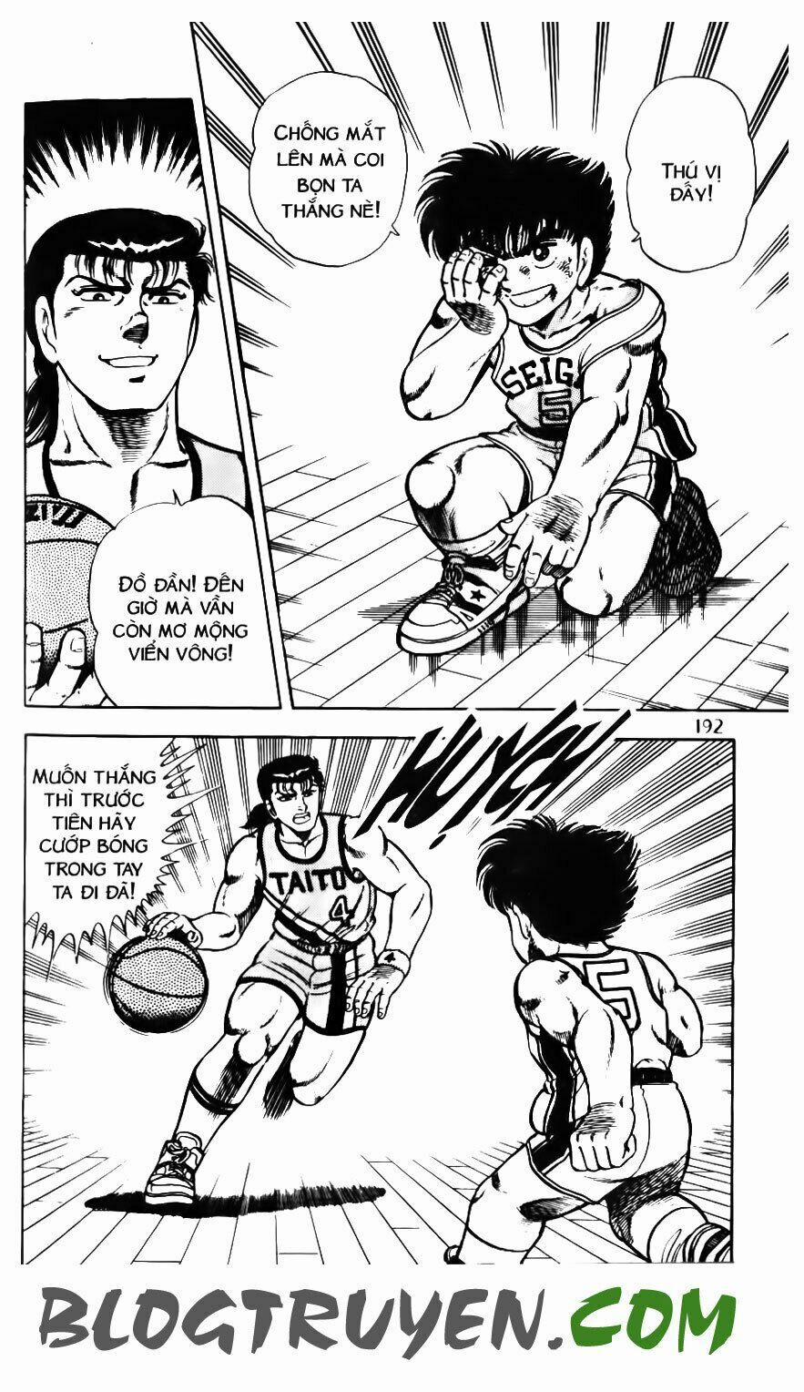 Kattobi Itto - Đường Dẫn Đến Khung Thành Bộ 1 166 trang 43