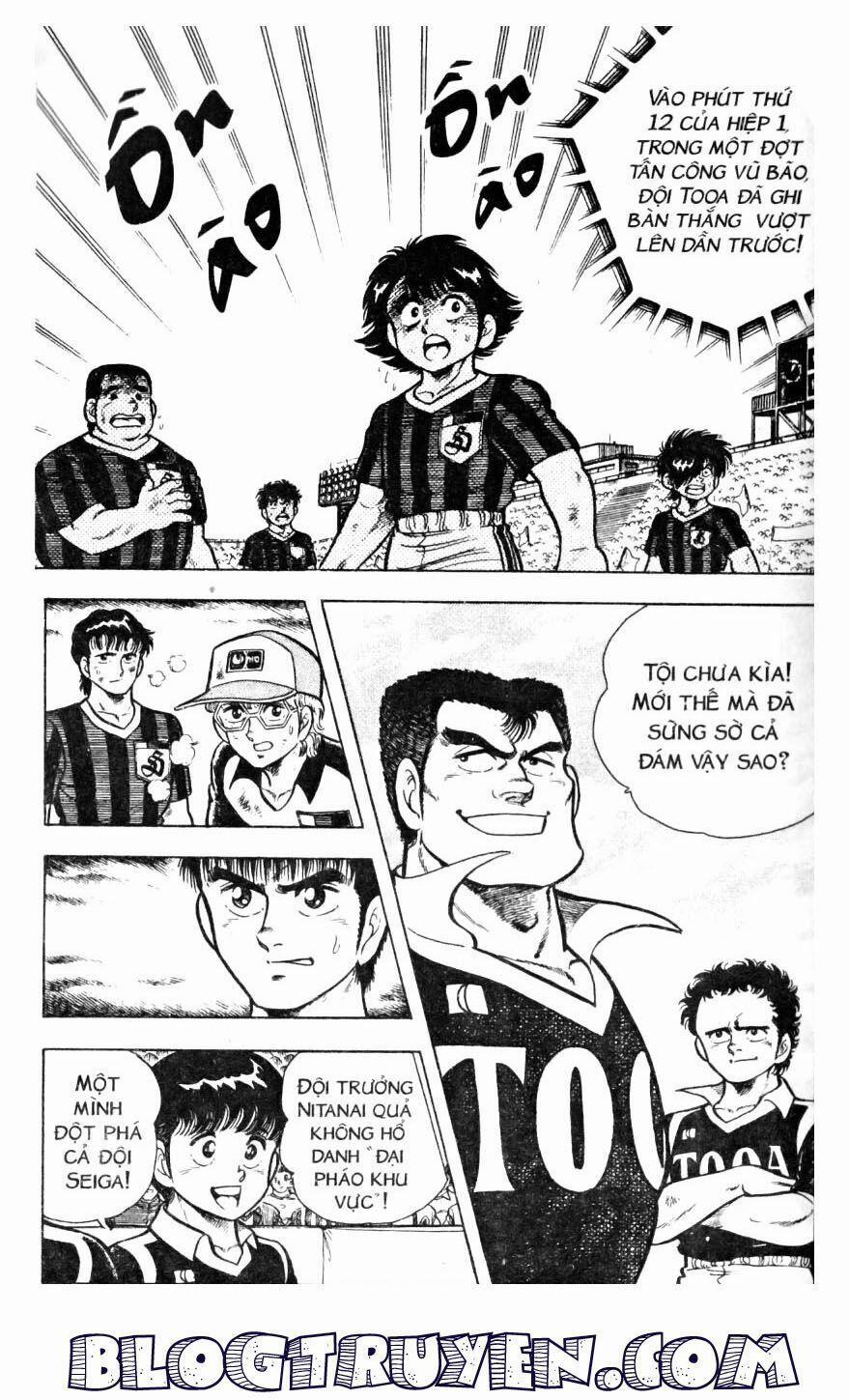 Kattobi Itto - Đường Dẫn Đến Khung Thành Bộ 1 17 trang 1