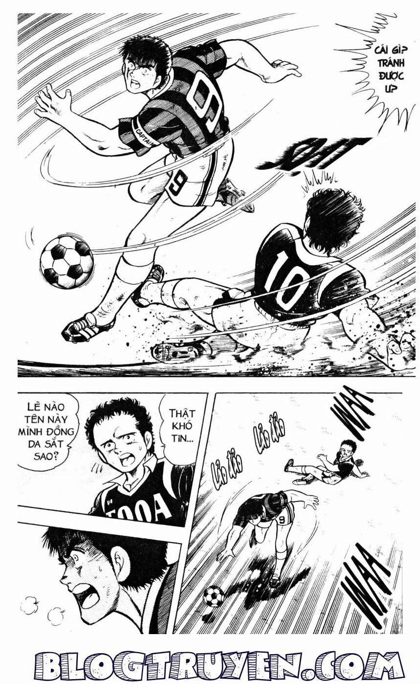 Kattobi Itto - Đường Dẫn Đến Khung Thành Bộ 1 17 trang 12