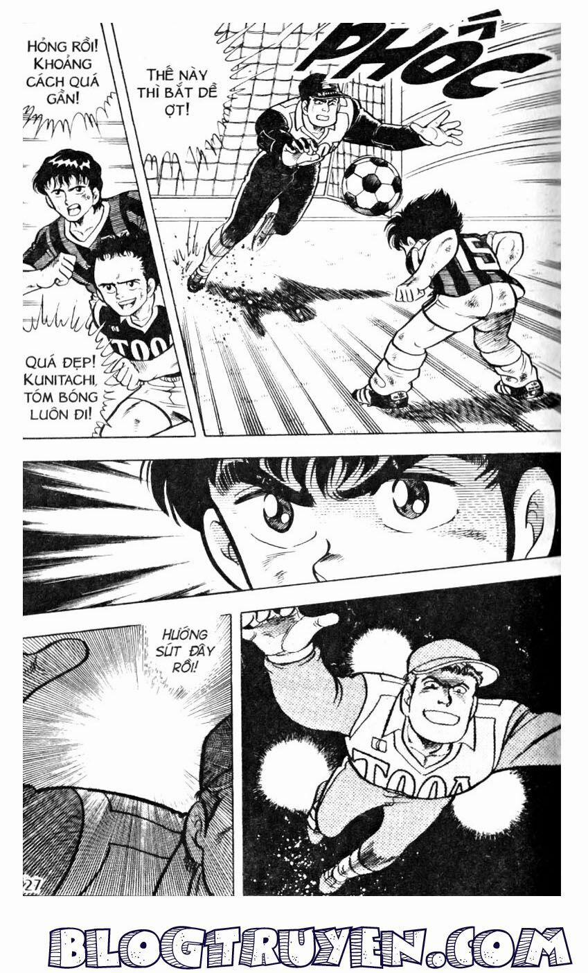 Kattobi Itto - Đường Dẫn Đến Khung Thành Bộ 1 17 trang 21