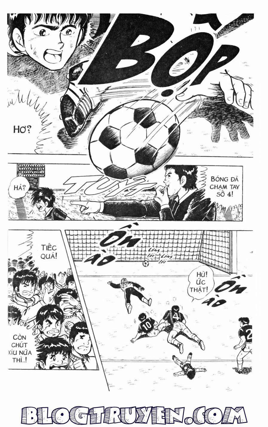 Kattobi Itto - Đường Dẫn Đến Khung Thành Bộ 1 17 trang 26