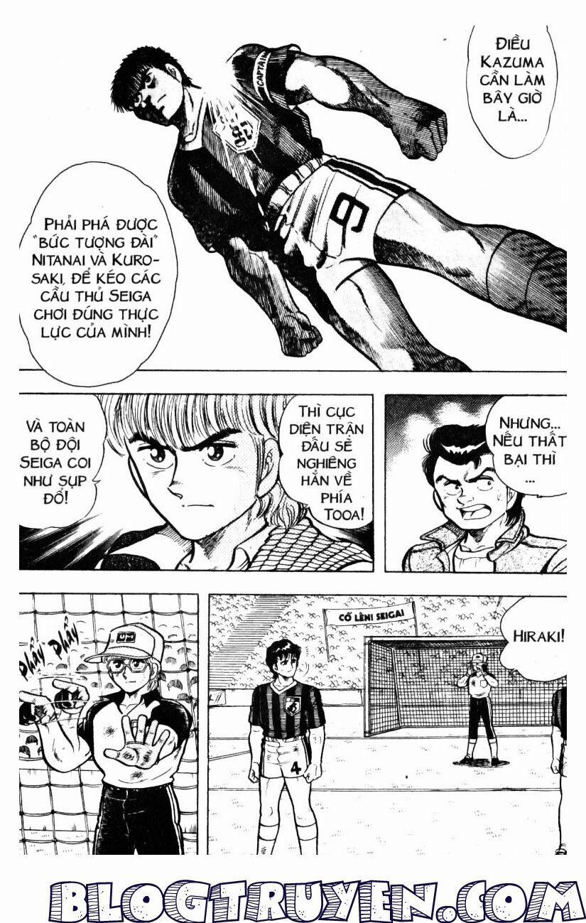 Kattobi Itto - Đường Dẫn Đến Khung Thành Bộ 1 17 trang 5