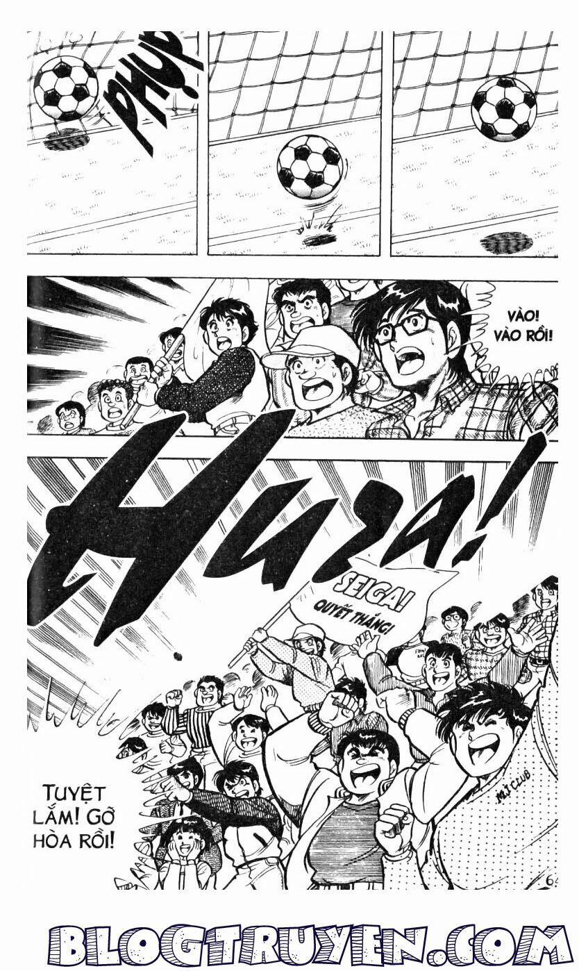 Kattobi Itto - Đường Dẫn Đến Khung Thành Bộ 1 17 trang 55