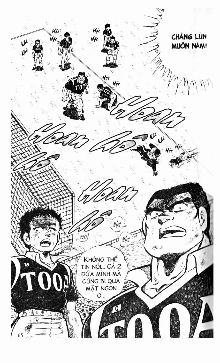 Kattobi Itto - Đường Dẫn Đến Khung Thành Bộ 1 17 trang 56