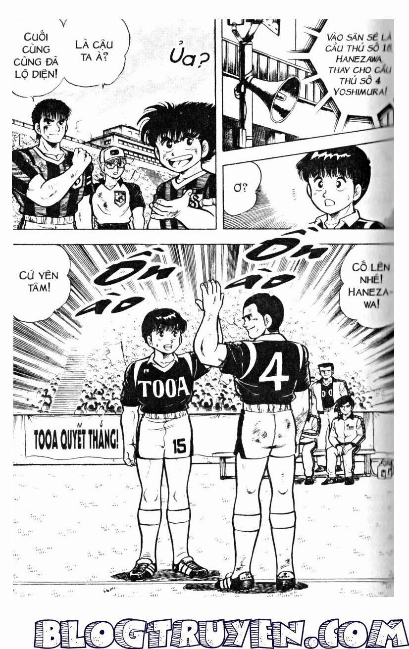 Kattobi Itto - Đường Dẫn Đến Khung Thành Bộ 1 17 trang 58