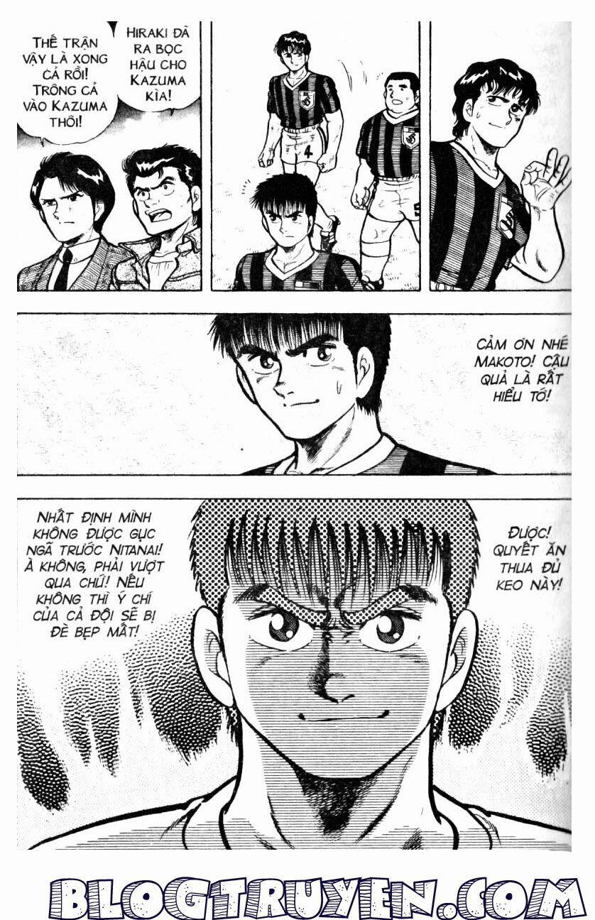 Kattobi Itto - Đường Dẫn Đến Khung Thành Bộ 1 17 trang 6