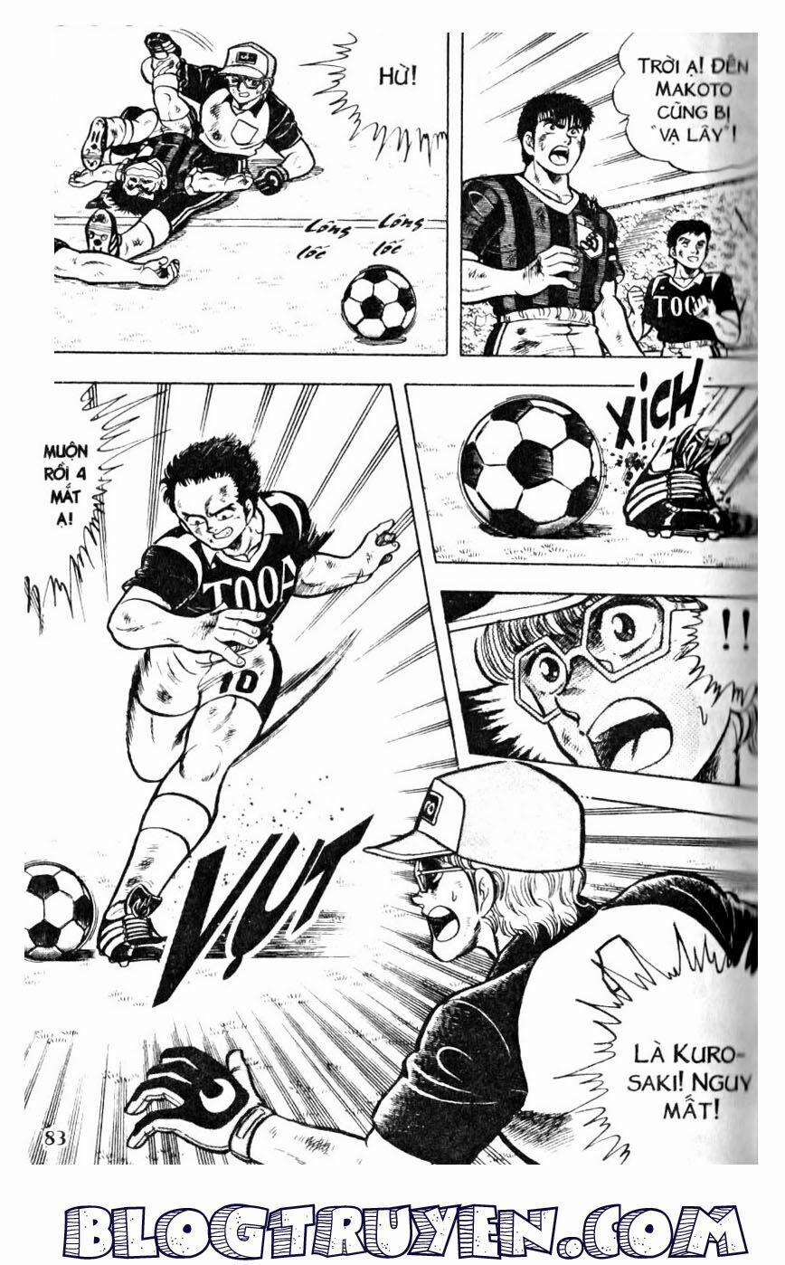 Kattobi Itto - Đường Dẫn Đến Khung Thành Bộ 1 18 trang 13