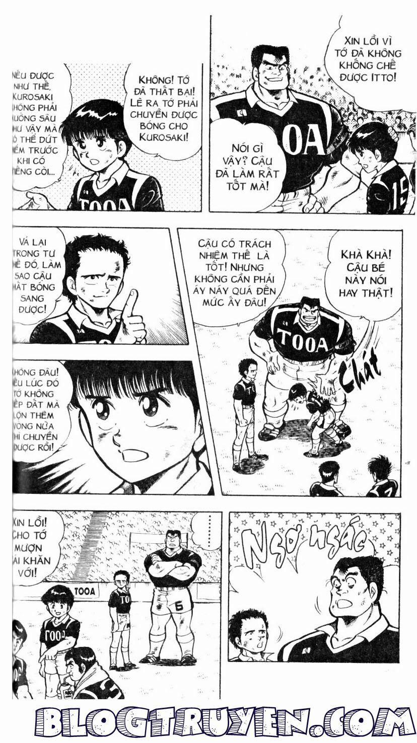 Kattobi Itto - Đường Dẫn Đến Khung Thành Bộ 1 18 trang 16