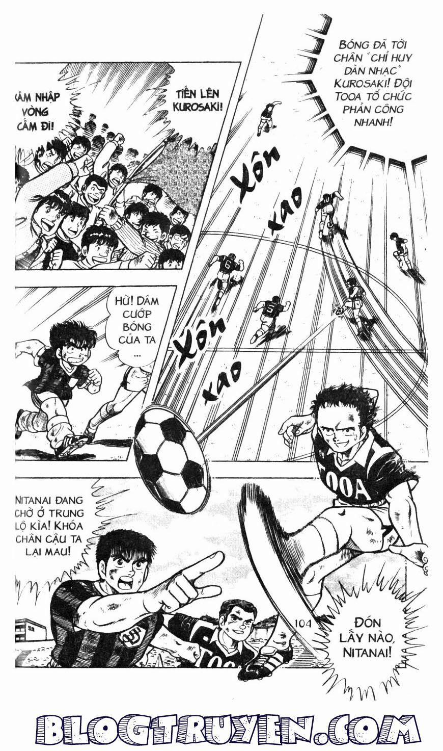 Kattobi Itto - Đường Dẫn Đến Khung Thành Bộ 1 18 trang 34