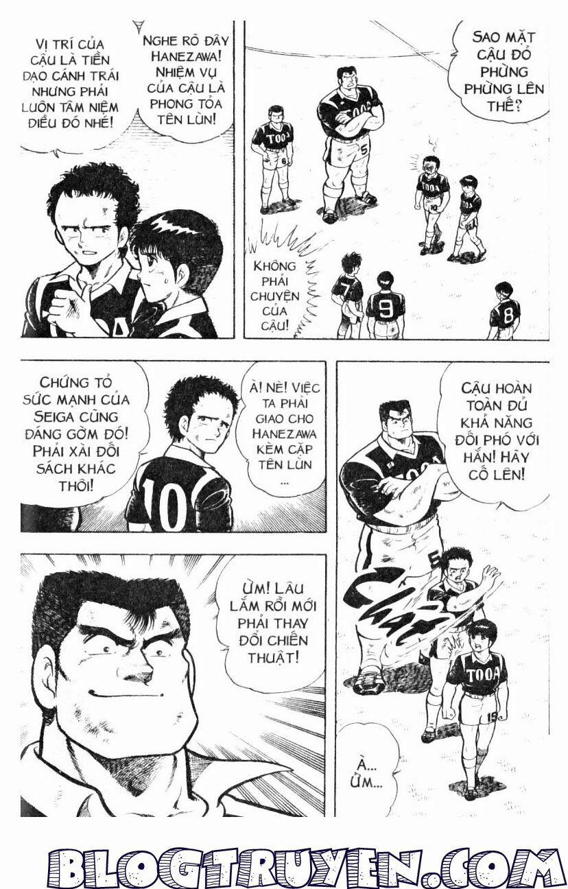 Kattobi Itto - Đường Dẫn Đến Khung Thành Bộ 1 18 trang 4