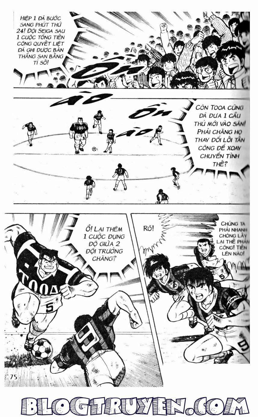 Kattobi Itto - Đường Dẫn Đến Khung Thành Bộ 1 18 trang 5