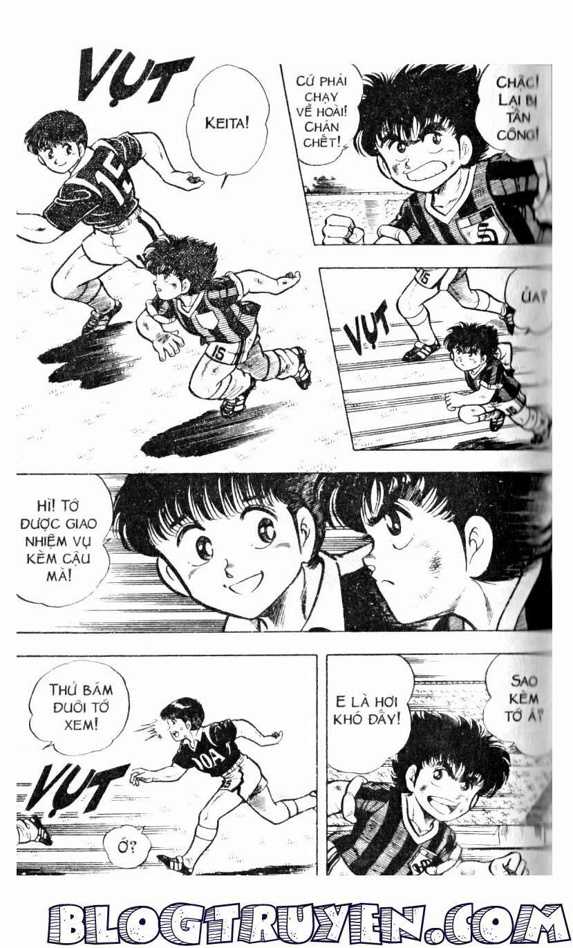 Kattobi Itto - Đường Dẫn Đến Khung Thành Bộ 1 18 trang 7