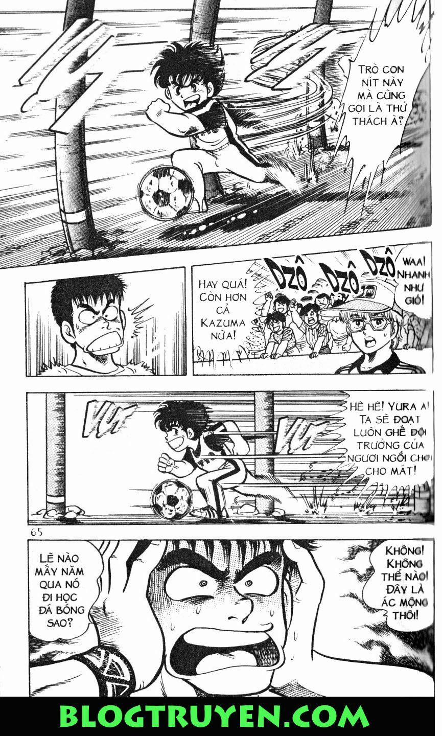 Kattobi Itto - Đường Dẫn Đến Khung Thành Bộ 1 2 trang 12