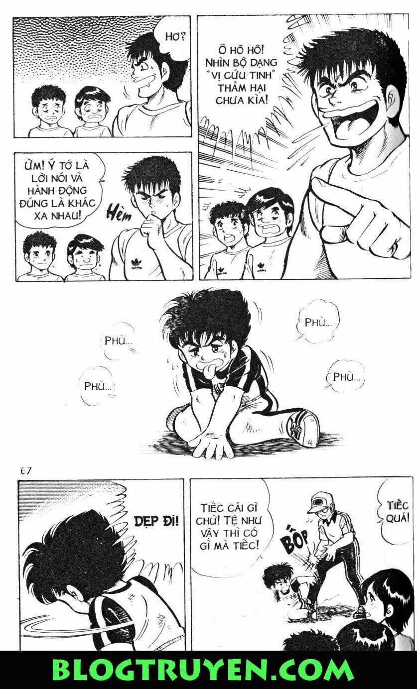 Kattobi Itto - Đường Dẫn Đến Khung Thành Bộ 1 2 trang 14