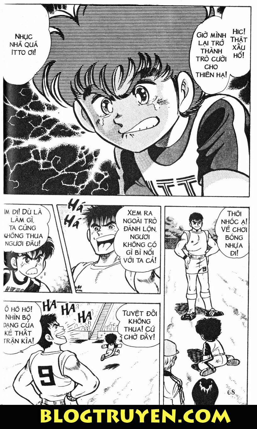 Kattobi Itto - Đường Dẫn Đến Khung Thành Bộ 1 2 trang 15