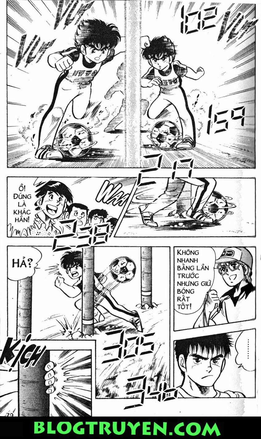 Kattobi Itto - Đường Dẫn Đến Khung Thành Bộ 1 2 trang 26