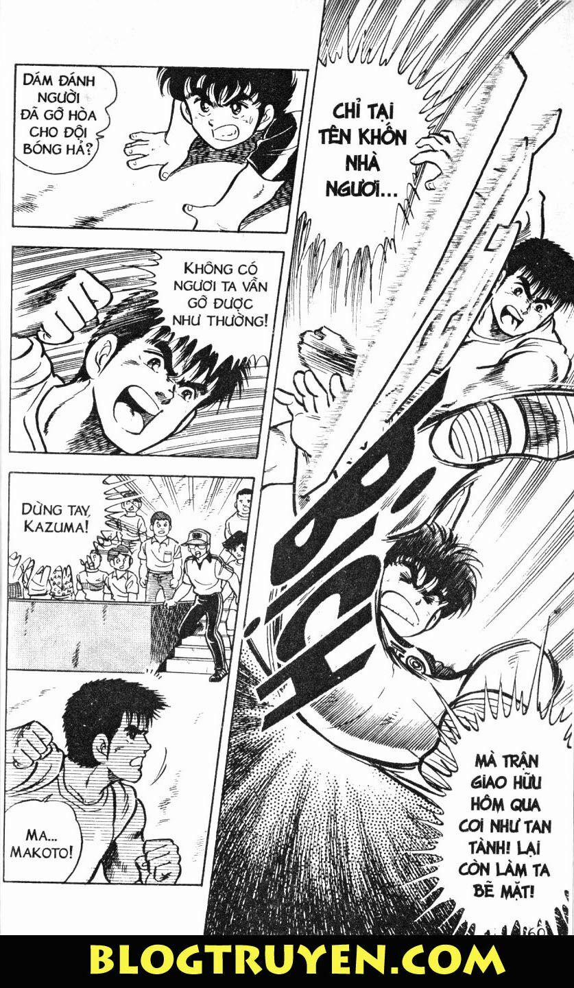 Kattobi Itto - Đường Dẫn Đến Khung Thành Bộ 1 2 trang 8